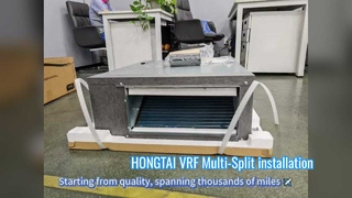 HONGTAI VRF মাল্টি-স্প্লিট সিস্টেম সুদান হাসপাতাল প্রকল্প চালান