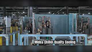 দেখুন কেন Midea Air Cooled Modular Chiller বেছে নিন