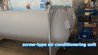 ছাদের HVAC ইউনিট 20-25 টন কুলিং পাওয়ার